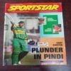 The Sportstar ( March 1996 ) The Sportstar ( March 1996 )