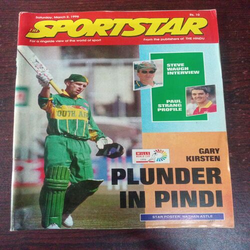 The Sportstar ( March 1996 ) The Sportstar ( March 1996 )