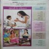 Document_29 Grihshobha (May 1st 2024)