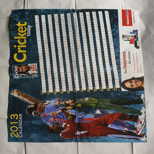 Cricket Samrat Poster ( P72 ) Cricket Samrat Poster ( P72 )