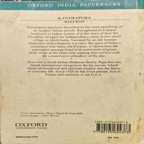 Document_3 Kanthapura (By-Raja Rao ) pageno, 190
