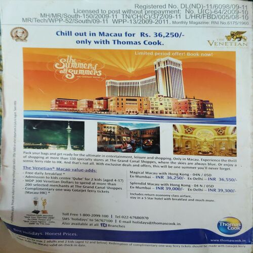 Readers Digest ( August 2009 )