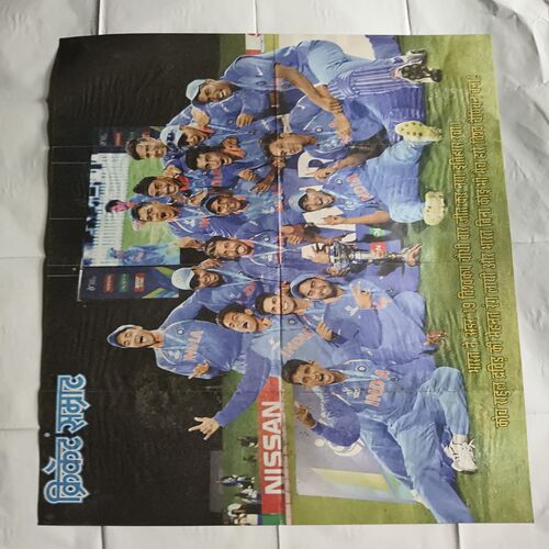 Cricket Samrat Poster ( P71 ) Cricket Samrat Poster ( P71 )