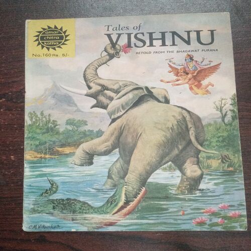 Tales Of Vishnu ( No. 160 , Rs. 5 )