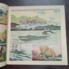 Tales Of Vishnu ( No. 160 , Rs. 5 ) Tales Of Vishnu ( No. 160 , Rs. 5 )