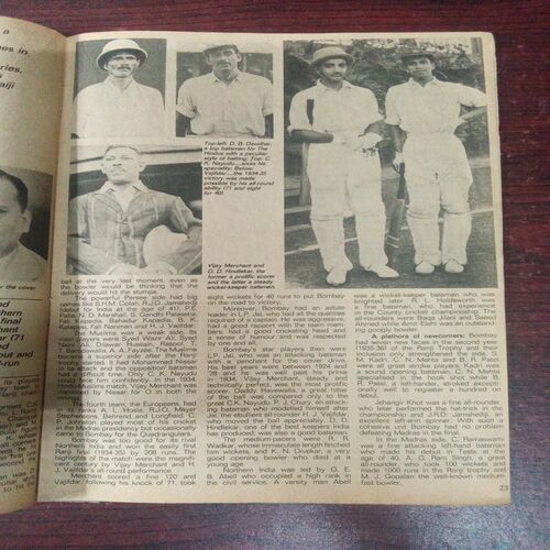 The Sportstar ( April 1984 ) The Sportstar ( April 1984 )