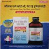 Document_33 Grihshobha (May 1st 2025)