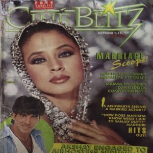 cine biltaz ( 1-15 October 1997 ) cine biltaz ( 1-15 October 1997 )