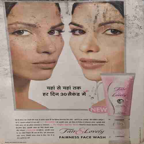 Document_35 Meri Saheli (May 2002)
