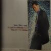 cine biltaz ( 1-15 October 1997 ) ( cut on front cover )