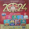 Document_39 Grihshobha (January 1st 2024)