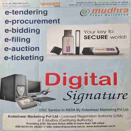 Document_39 Panchjanya (21 September 2014)