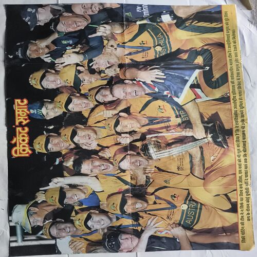 Document_40Cricket Samrat Poster ( P61 ) Cricket Samrat Poster ( P61 )
