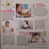 Document_41 Anokhi (14 March 2020)