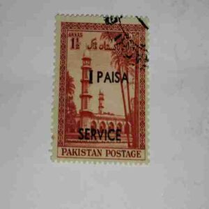 PAKISTAN POSTAGE Rs.1.50 STAMP