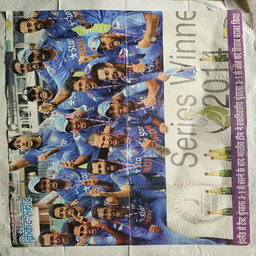 Cricket Samrat Poster ( P60 ) Cricket Samrat Poster ( P60 )
