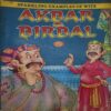 Akbar & Birbal Akbar & Birbal