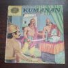 Kumanan ( No. 280 , Rs. 3.50 ) Kumanan ( No. 280 , Rs. 3.50 )