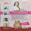 Document_45 Sarita (November 2nd 2013) cut in front page uper side