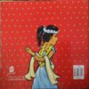 Document_45 Vishnu Ptabhakar Ki Chuninda Baal Kahniyan