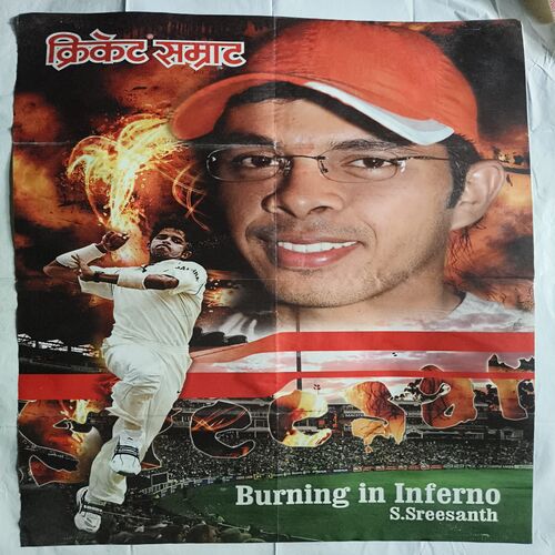 Cricket Samrat Poster ( P55 ) Cricket Samrat Poster ( P55 )