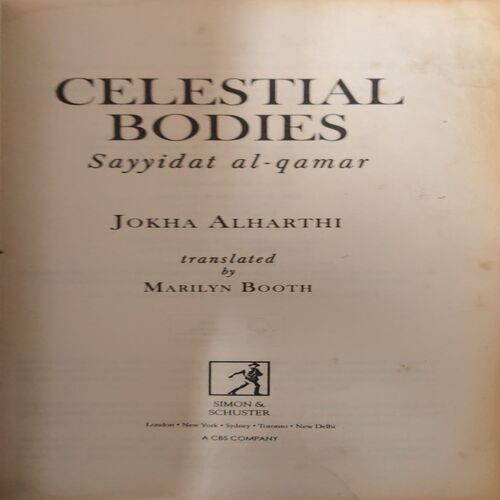 Document_46 Celestrial Bodies ( No. of Pages = 234 )