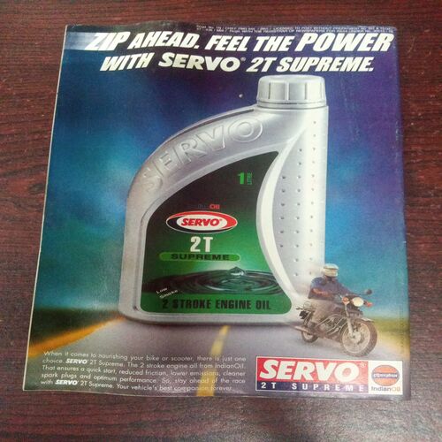 The Sportstar ( August 2001 ) The Sportstar ( August 2001 )