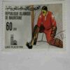 MAURITANIA 60um POSTAGE STAMP MAURITANIA 60um POSTAGE STAMP