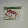 REPUBLICA DE DAHOMER , 1f , STAMP REPUBLICA DE DAHOMER , 1f , STAMP