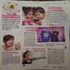 Document_50 Anokhi (15 February 2020 )