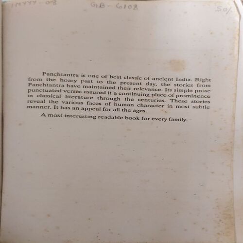 Document_50 Panchtantra ( No. of Pages = 221 )