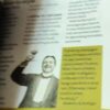 Document_50 Readers Digest ( May 2011 )