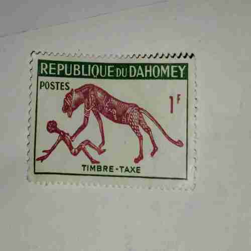 REPUBLICA DE DAHOMER , 1f , STAMP REPUBLICA DE DAHOMER , 1f , STAMP