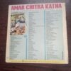 Amar Chitrakatha - Chanakya ( No. 21 , Rs. 2 ) Amar Chitrakatha - Chanakya ( No. 21 , Rs. 2 )