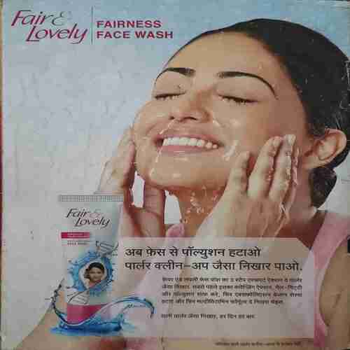 Document_51 Mari Saheli (September 2015)