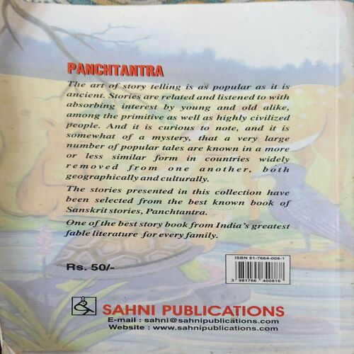 Document_52 Panchtantra ( No. of Pages = 221 )