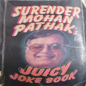 Juicy Joke Book ( By = Mohan Pathak ) ( No. of Pages = 127 )ent_53 Juicy Joke Book ( By = Mohan Pathak ) ( No. of Pages = 127 )