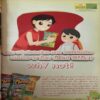 Document_53 Readers Digest ( January 2009 )
