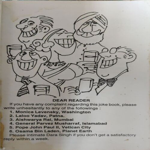 Document_54 Juicy Joke Book ( By = Mohan Pathak ) ( No. of Pages = 127 )