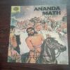 Ananda Math ( No. 86 ) Ananda Math ( No. 86 )