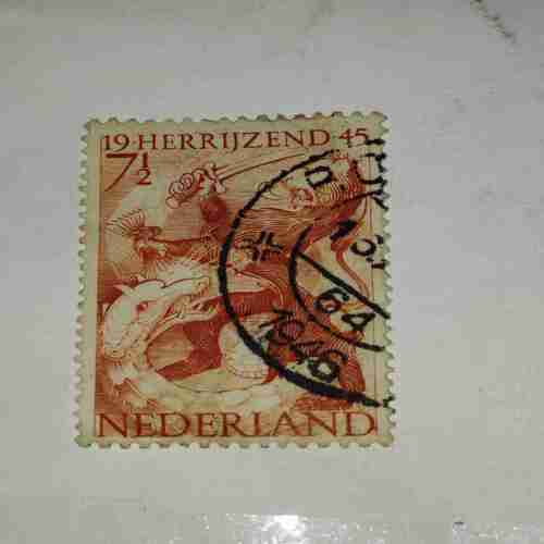 NEDERLAND 7.5 ,19 HERRIJZEND 45 POSTAGE STAMP NEDERLAND 7.5 ,19 HERRIJZEND 45 POSTAGE STAMP