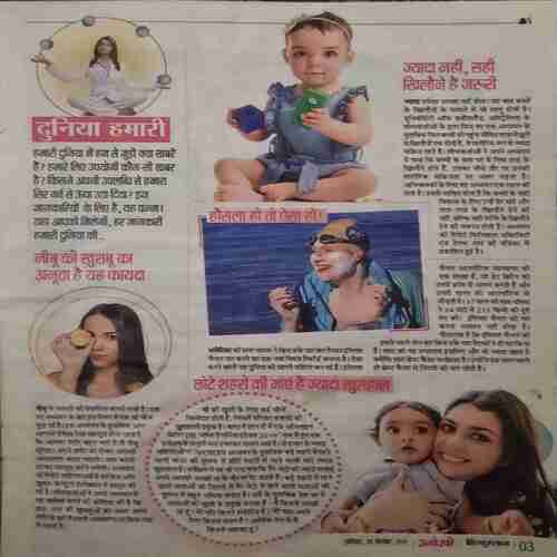 Document_59 Anokhi (28 September 2019)