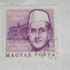 MAGYAR POSTA 1f MAGYAR POSTA 1f