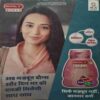 Document_6 Grihshobha (April 1st 2023)