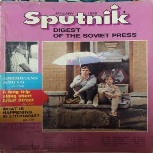 Sputnik ( January 1990 ) Sputnik ( January 1990 )