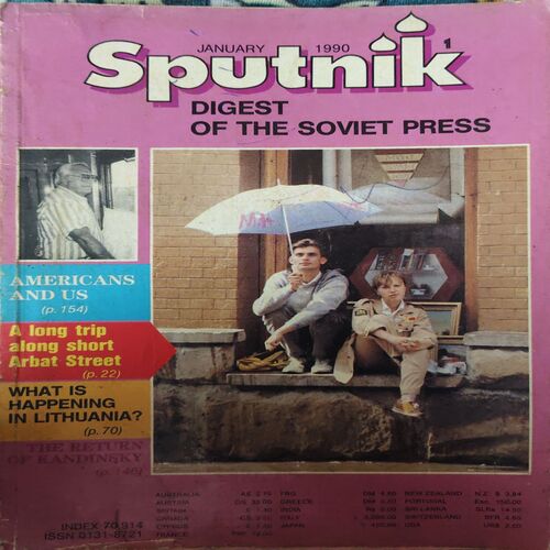 Sputnik ( January 1990 )