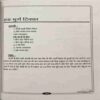 Non-vegetarian Cook Book (by-Tahlina Kaul) Page no.108