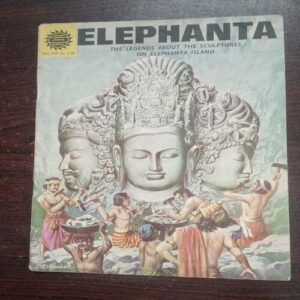 Elephanta ( No. 149 , Rs. 2.50 ) Elephanta ( No. 149 , Rs. 2.50 )