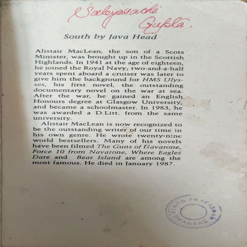 Document_62 South by Java Head ( By = Alistair Maclean ) ( No. of Pages = 317 )