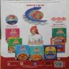 Document_63 Grihshobha (August 1st 2024)